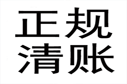 朋友借款2000余元未归还，如何应对？