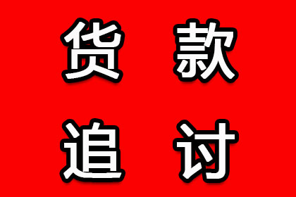 高墙内反思，领悟人生真谛的懊悔之旅